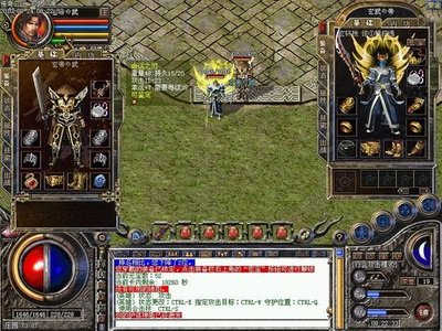 战斗不息，传奇归来，英雄从未离开